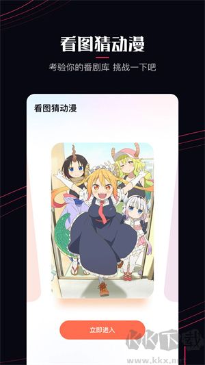 啵樂(lè)漫畫(huà)全新版
