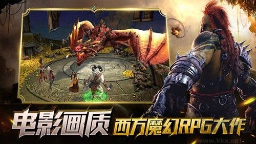 突襲暗影傳說國際服