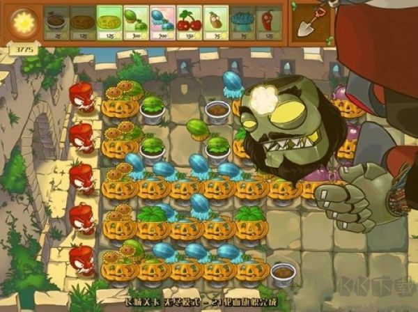 植物大戰僵尸長城版單機版