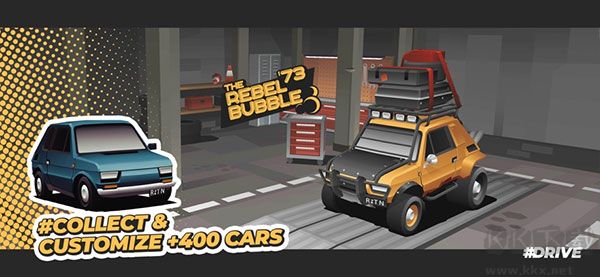 駕車遠行無限金幣版