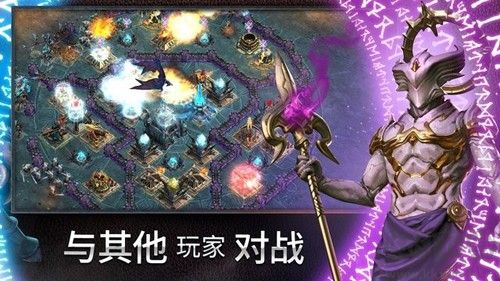 競逐之國無盡之夜官服