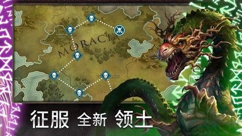 競逐之國無盡之夜官服