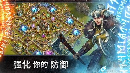 競逐之國無盡之夜官服