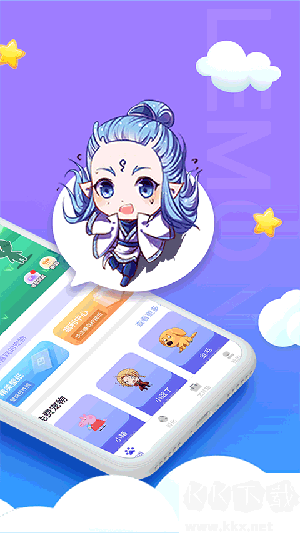 檸檬桌面寵物app標準版
