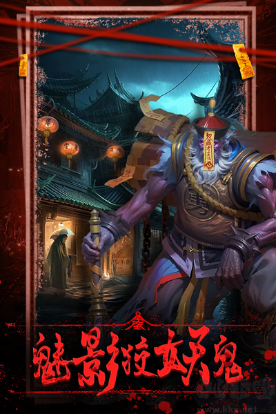 乾坤一擲正版