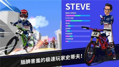速降大師無限貨幣鉆石版