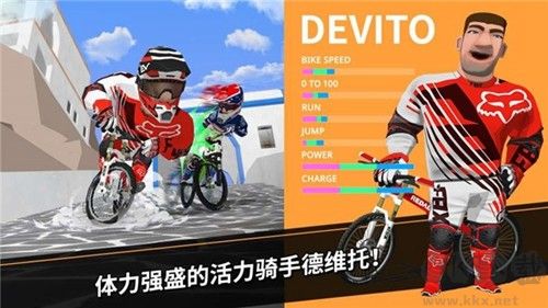 速降大師無限貨幣鉆石版