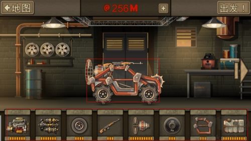 戰車撞僵尸無限金幣版