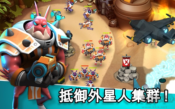 異星入侵TD官方安卓版