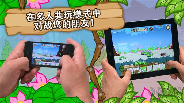 激戰(zhàn)毛毛蟲(chóng)軍團(tuán)正版