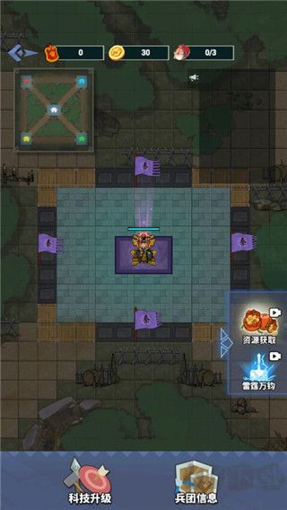 你家沒了內置MOD菜單