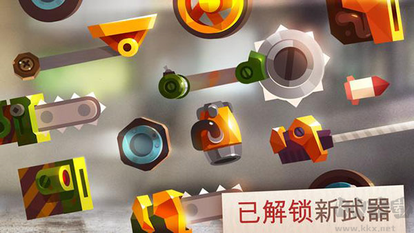 貓咪戰(zhàn)車(chē)大作戰(zhàn)中文版