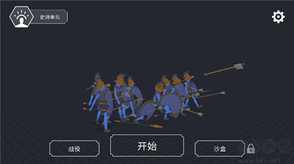 王牌戰(zhàn)爭(zhēng)冒險(xiǎn)無(wú)廣告版