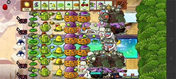 植物大戰僵尸sIs版
