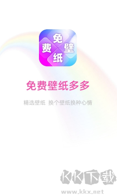 免費壁紙多多