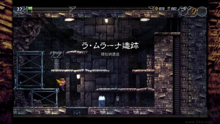 穆拉納秘寶十項修改器電腦版
