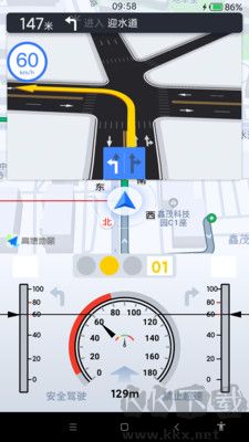智行淄博車(chē)機(jī)版