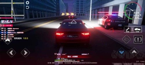 全城追緝