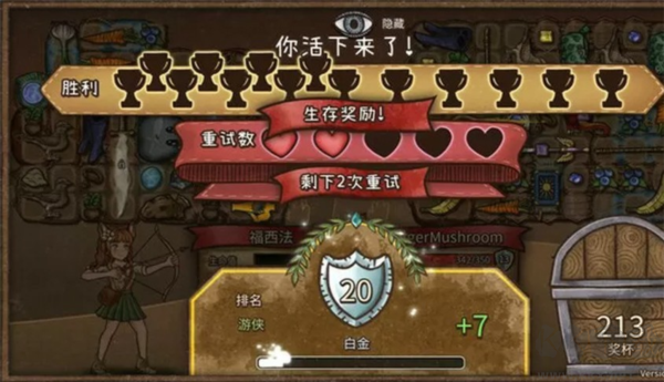背包亂斗無限金幣鉆石版