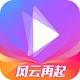 奇秀完整版 v5.3.6