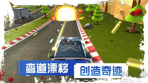 剎車失靈2內置作弊菜單