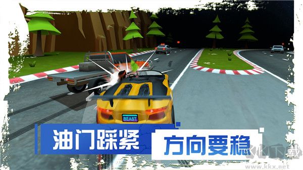 剎車失靈2內置作弊菜單