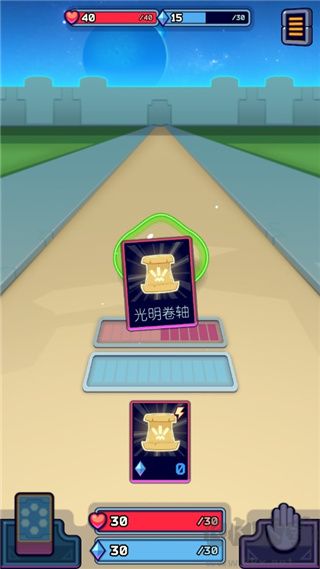 虛空暴君