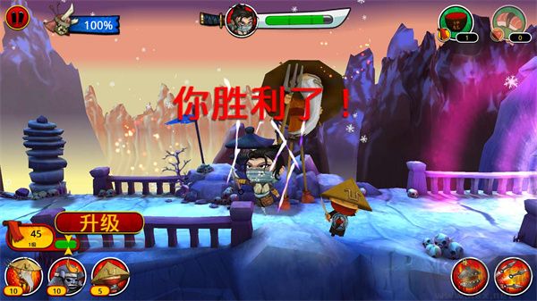 武士大戰僵尸2正版