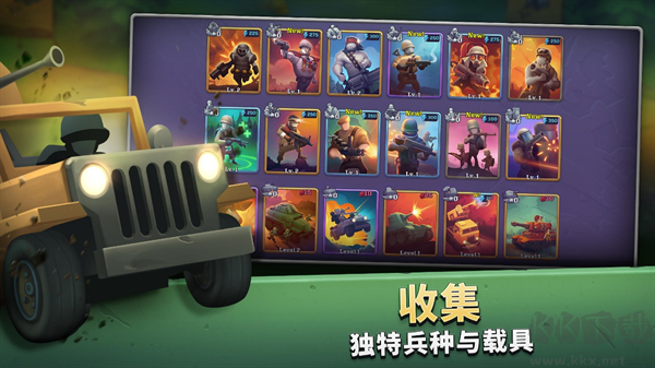 槍彈上膛正版