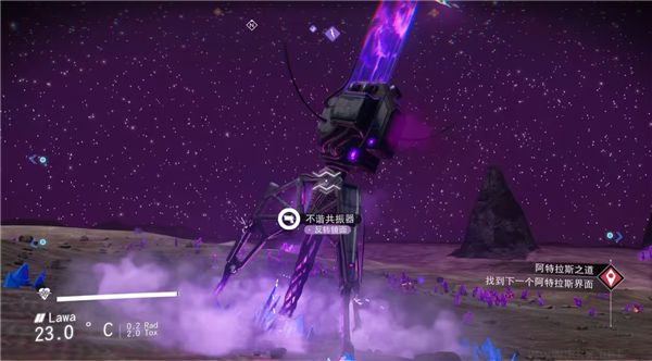 無人深空二十七項修改器