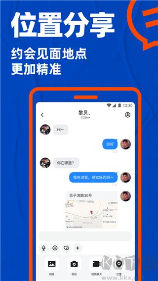 小藍gtv(全球最好g平臺)