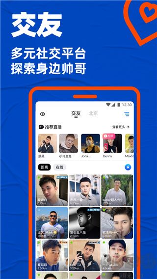 小藍gtv(全球最好g平臺)
