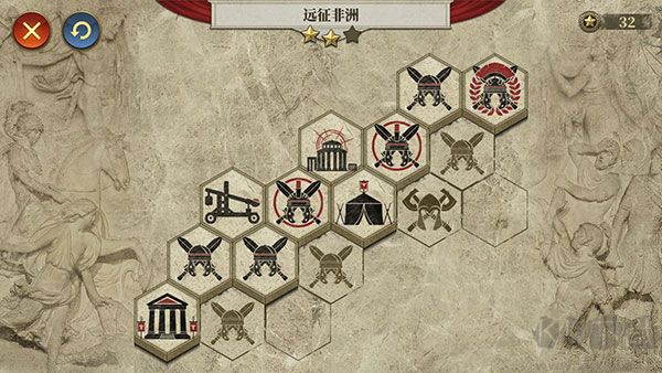 帝國軍團羅馬正版