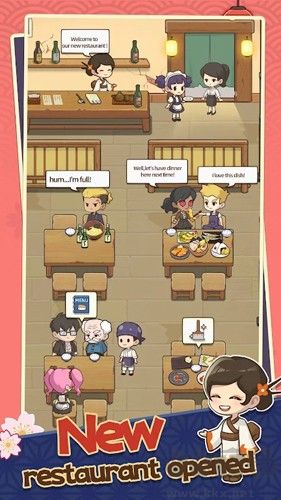 夢想壽司店無限內購版