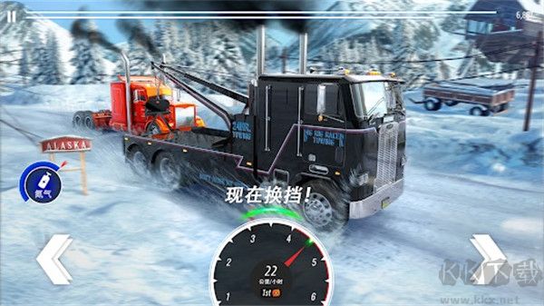 大卡車競速中文版