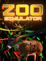動物園模擬器八項修改器PC v.2.0.678.411