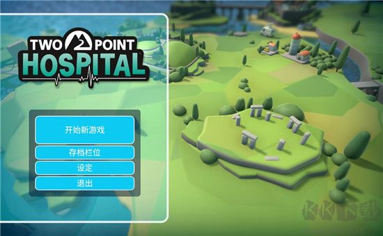 雙點醫院電腦版