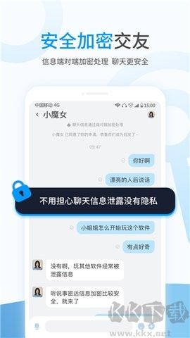 事密達高級版