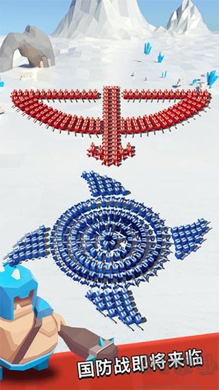 藝術戰爭無限鉆石金幣