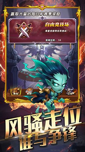 中婭之光正版