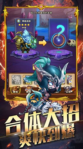 中婭之光正版