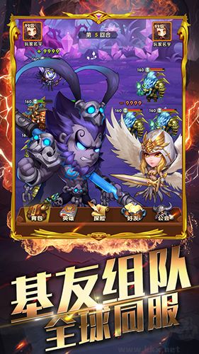 中婭之光正版