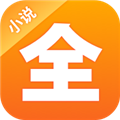 點閱小說大全官方正版 v5.0.4免費版