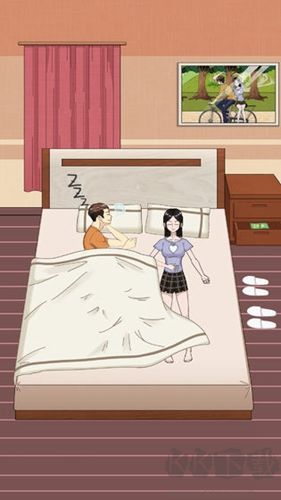 拆散情侶大作戰5單機版