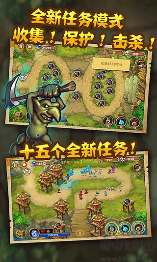 魔塔奇兵無限鉆石版