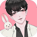 免耽漫畫app最新版 v3.1.0