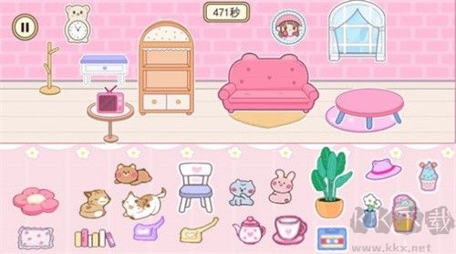 鴨鴨愛(ài)收納破解版