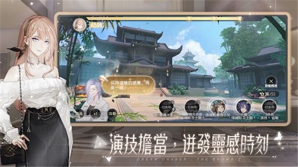 絕對演繹(附兌換碼)