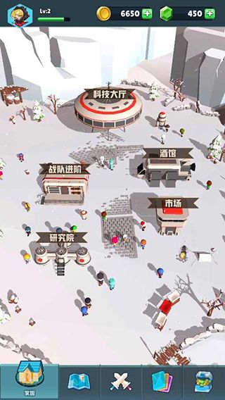 口袋軍團(tuán)正版