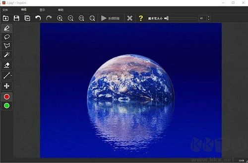 inpaint(圖片去水印)